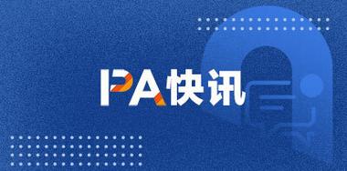 区块链技术在Portbase的应用