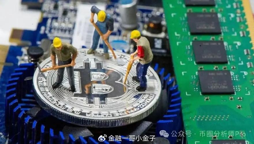 比特币的潜力及最新报道