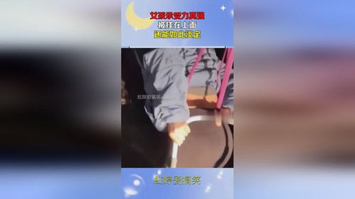 比特币被盗真实命运