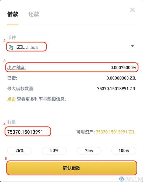 1.下载比特币Core