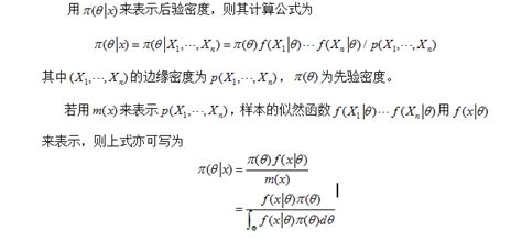 比特币再次打破阻力位