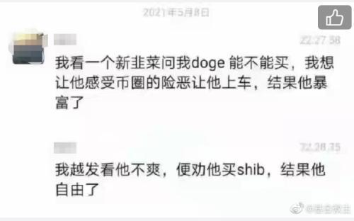 比特币矿机多少钱一台