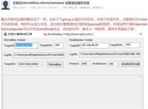 比特币市场价格如何定价