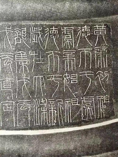 比特币铭文叫什么