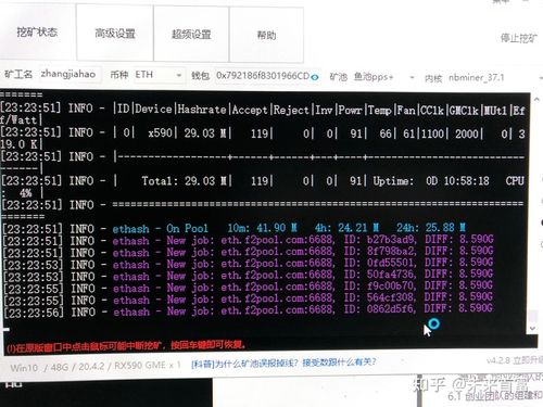 搭建比特币节点需要多少