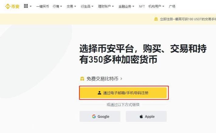 小比特币在中国合法吗