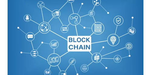 1.IEEETransactionsonBlockchain