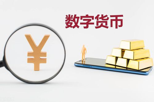 比特币创始人中本聪是哪个国家人