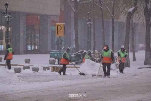 雪浪环境收到万元拆迁补偿款