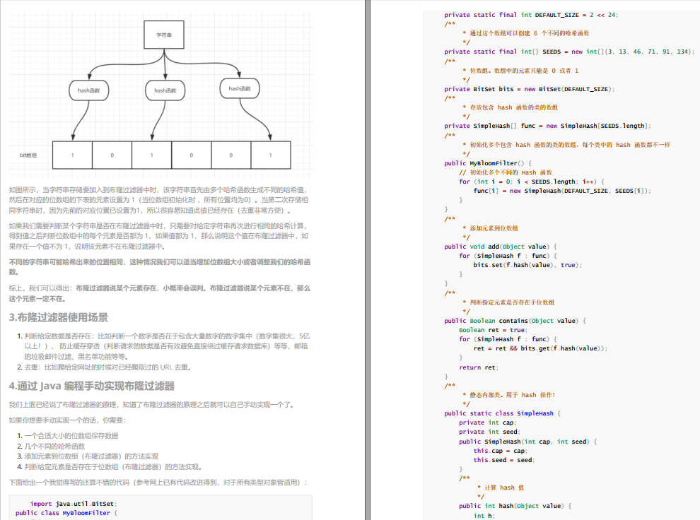 零基础看 Java 优学网数组课：轻松入门，高效掌握编程核心