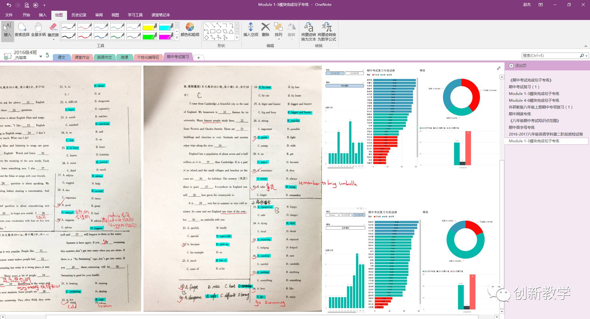 Java优学网double类型教程：解决精度问题，轻松掌握BigDecimal正确用法