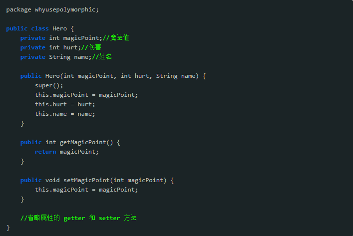 Java优学网多态实现教程：轻松掌握方法重载与运行时多态，避免ClassCastException错误