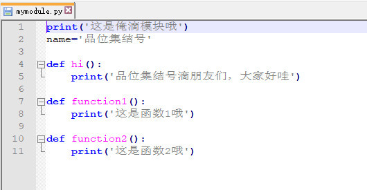 零基础看Java优学网implements课：轻松掌握接口实现，告别学习迷茫