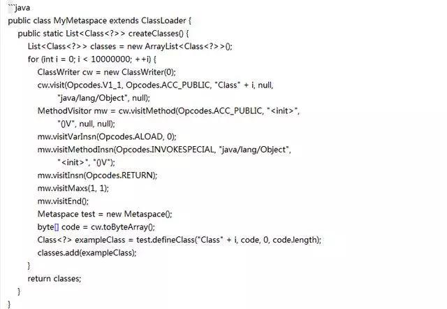 Java优学网ArrayList使用短文：从基础操作到性能优化与泛型实践