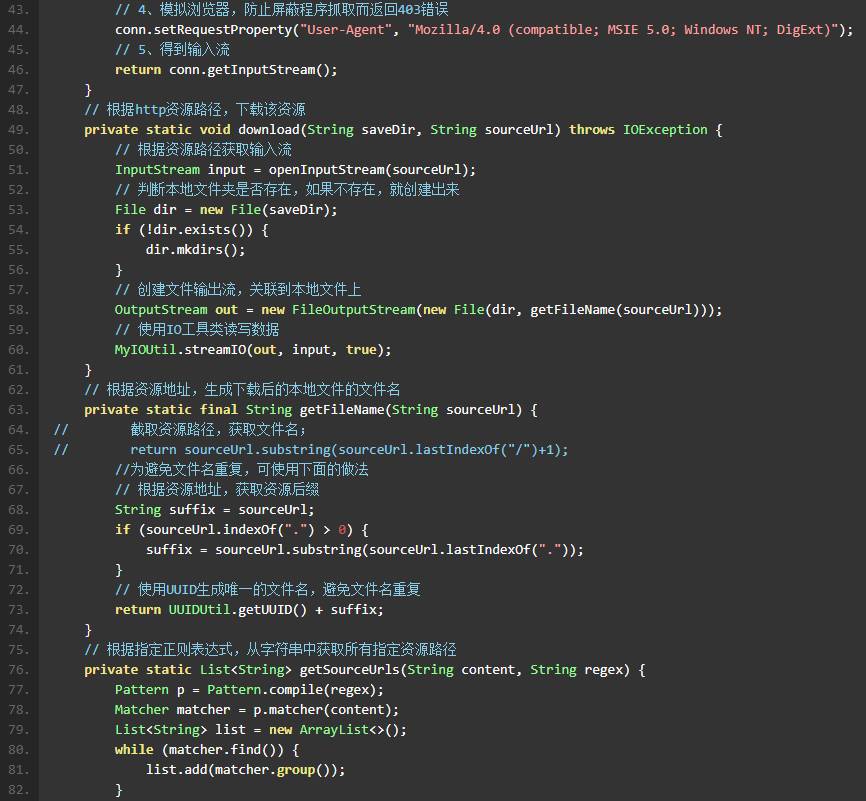 Java优学网Thread类教程：从基础创建到线程安全同步，轻松掌握多线程编程