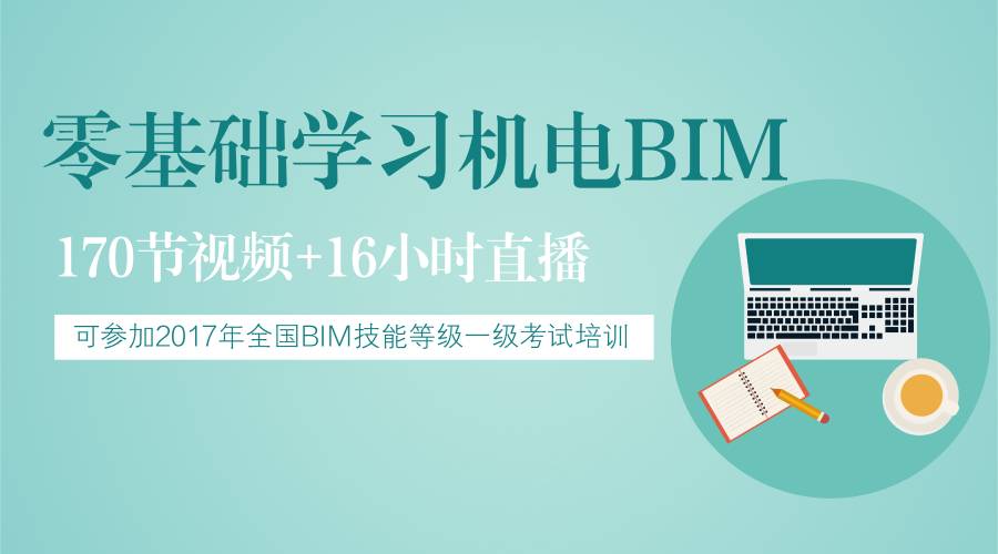 零基础看Java优学网Future课：轻松入门编程，高效学习Java开发