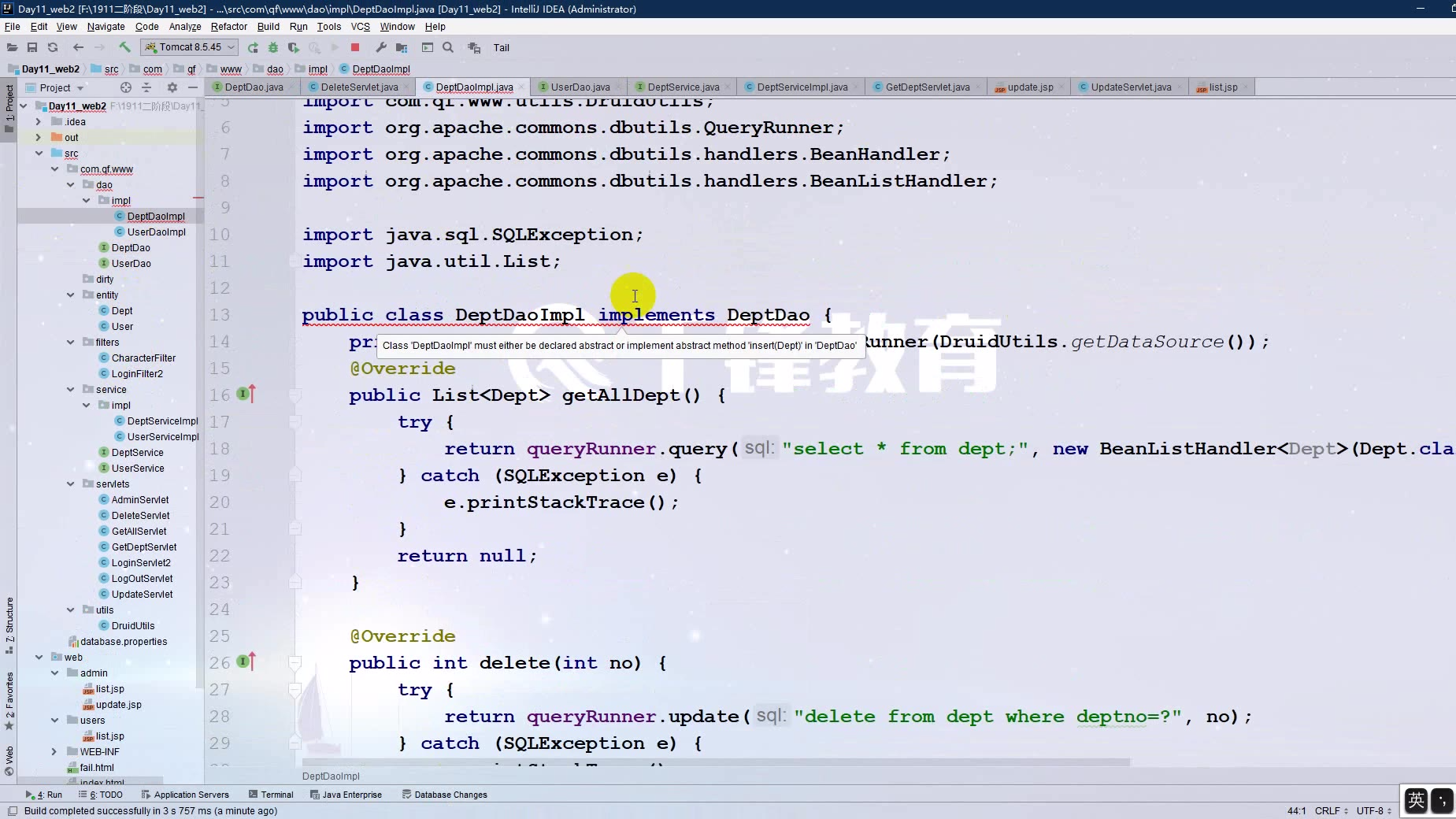 Java优学网Spring注解短文：轻松掌握Spring注解，提升开发效率与代码质量