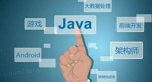 零基础学Java优学网application.yml课：从编程小白到配置高手，轻松掌握Spring Boot核心技能