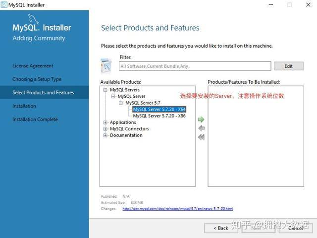 零基础学Java优学网MySQL索引课：快速解决数据库查询慢的痛点，让Java代码飞起来